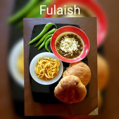 A picture of Fulaish.