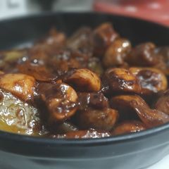 A picture of Garlic Mushroom.