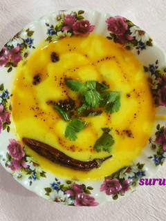 A picture of Kadhi.