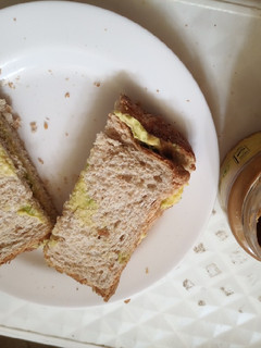 A picture of Avocado toast.