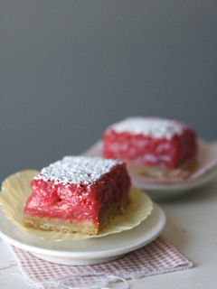 A picture of Raspberry Lemon (Pink Lemonade) Bars.