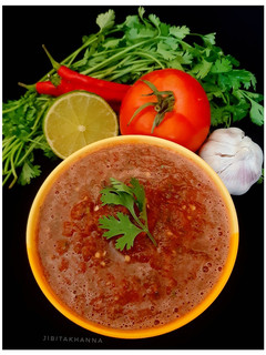 A picture of Salata Hara / Arabic Hot Salad / Middle Eastern Salsa.