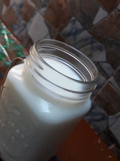 A picture of Coconut drink.