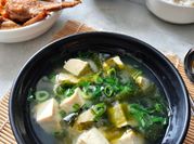 Gambar wakame kering
