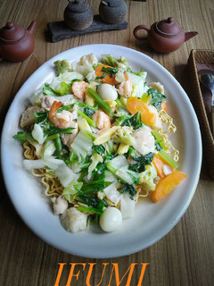 Foto resep Ifumi