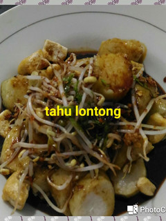 Foto resep Tahu lontong