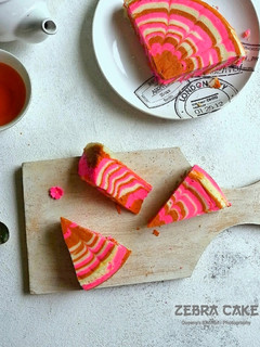 Foto resep Zebra Cake Kukus Putih Telur