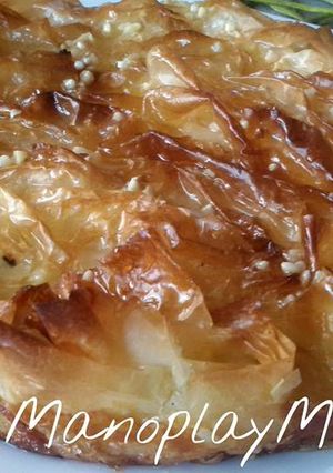 Una foto de Tül perde tatlisi (pastel turco) en ollas GME y GMF y tradicional