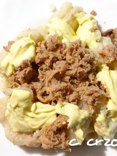 Una foto de Coliflor con bonito