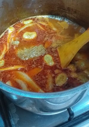 صورة لوصفة رشدة كسكاس ليبية