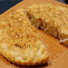 Focaccia Bread A picture of Focaccia Bread.
