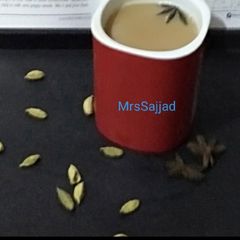 A picture of Shier chai.