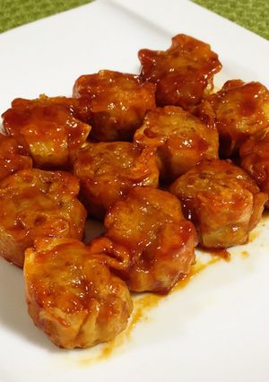 A picture of Pan-Fried Chilled Shumai with Spicy Gochujang Sauce.
