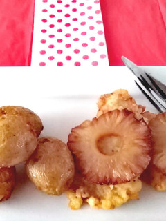 Ananászos karaj 🍍 recept fotója
