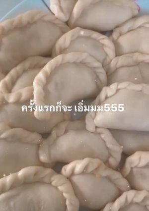 รูปของ กระหรี่ปั๊ปไส้ถั่ว