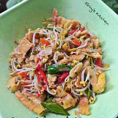 รูปของ Dadar telur cah tauge