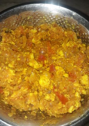 A picture of Paneer bhurji.