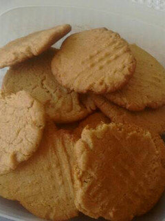 Una foto de Galletas de crema de cacahuate (maní).ॐ