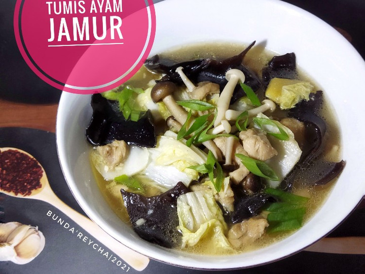 Resep 🐓Tumis Ayam Jamur Simpel