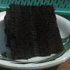 รูปของ Bolu kukus coklat