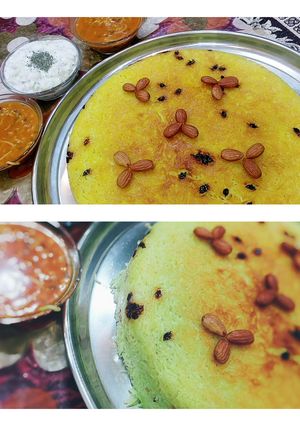 عکسی از دستور ته چین مرغ 😋