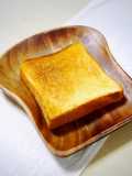 Our Family's Margarine Toast