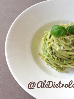 A picture of Pasta with Avocado Pesto.