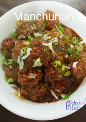 મન્ચુરીયન (Manchurian recipe in gujarati) રેસીપી મુખ્ય ફોટો