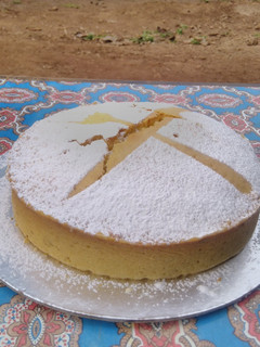 A picture of Passion cake 🍰.