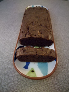 Foto principal de Mi fondant de chocolate