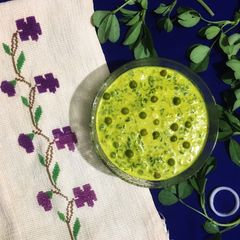 A picture of Methi Matar Malai.
