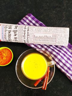 ગોલ્ડન મિલ્ક (Golden Milk recipe in Gujarati) રેસીપી મુખ્ય ફોટો