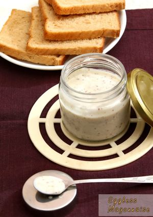 A picture of Veg Low Calorie Mayonnaise.