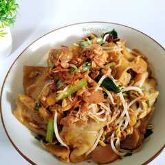 รูปของ Pangsit Goreng Ala Ala Le Gino