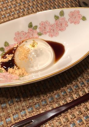 A picture of Japanese Raindrop Cake-Mizu Shingen Mochi-.