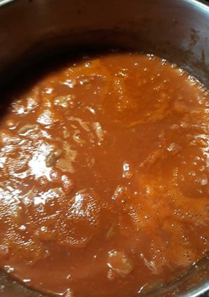 A picture of Eye of Round Chili.
