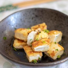 A picture of Agedashi Tofu 🌱 🇯🇵.