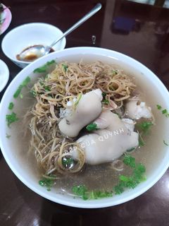 Hình của món Canh hoa chuối móng giò.