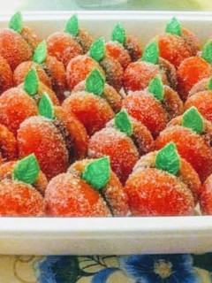 Lakodalmas Őszibarack süti recept fotója