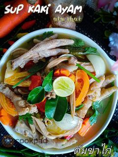 Gambar Sup Kaki Ayam Ala Thai