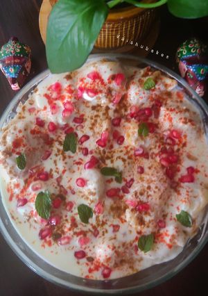 A picture of Moong Daal Ka Dahi Vada.