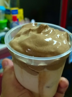 Foto resep Dalgona caffee