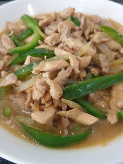 Foto resep Chicken Yakiniku