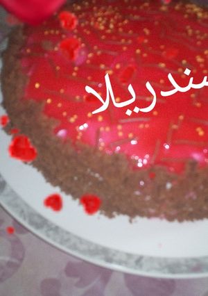 صورة لوصفة كيك بذوق فراولة 🍓🍰