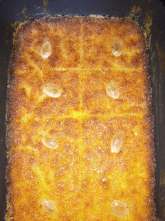 A picture of Namoura with Yogurt.