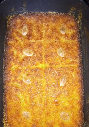 A picture of Namoura with Yogurt.