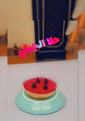صورة لوصفة حلا البطيخ 🍉