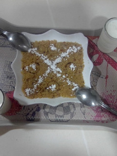 صورة لوصفة رفيس