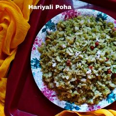 Hariyali Poha A picture of Hariyali Poha.