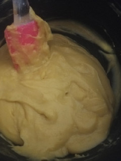 Una foto de Crema pastelera